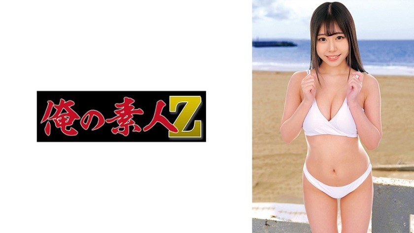 230ORECZ-192 かんな